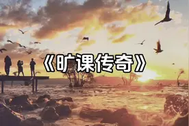 医学生坚决不能旷课！#大型纪录片 #大学生逃课 #医学生