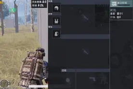 地铁逃生：这新赛季是真的牛，进去东西都加载不出来#地铁逃生