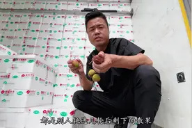 妃子笑荔枝 一级果 让大家感受一下好荔枝的口感👌 #抖音助农