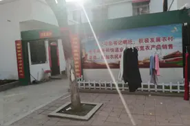 邹庄：小乡村，大发展，未来可期。#乡村振兴dou行动视频封面