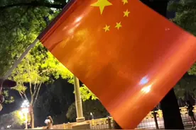 #升旗仪式 #天安门 终于用上这个BGM   目光所及皆为华夏