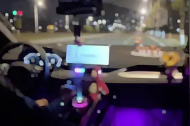 听说网上月薪1500可以开星瑞 果然说的没错我月薪2000