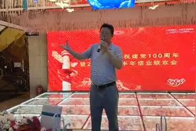 大庆市文化馆声乐教授闫洪伟老师演唱《未来的星光》视频封面