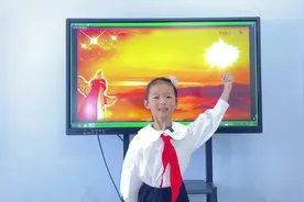 美文朗诵三等奖作品《我骄傲  我是中国娃》，葛芷祎 ，一年级