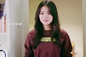 殷果回家看见一屋子帅哥反应，哈哈…… #赵今麦 #吴磊视频封面
