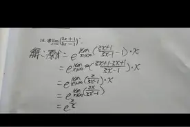 吾年二十有余, 蹉跎岁月方知悔改,奈何花有重开日, 人无再少年