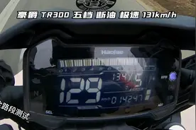 六档这个未知数等你回答，看看你跑过多少？ #摩托车 #tr300