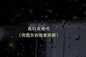 #小说  活人怎么能说出这么冰冷的话啊…