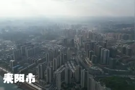 三分钟带你们看湖南第一大县级市——耒阳#耒阳 #航拍城市风景