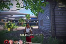 第一波看懂扣1 看不懂扣眼珠子