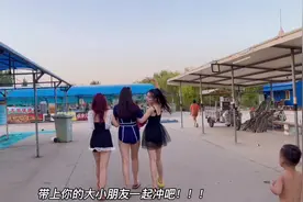 在盐山#西宋村 15💰所有项目可以玩一整天 左下角屯票~#水上乐园