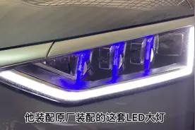 比亚迪汉原厂装配的矩阵式LED大灯