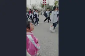 #学生时代 #万兽出笼家长们准备好了嘛视频封面