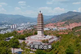 有些事心里明白就好，不用说出来，有些人看穿就好，不用去拆穿