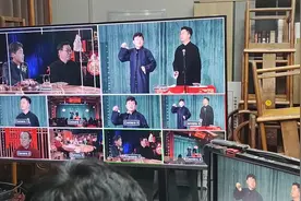 CCTV-3《满堂喝彩》节目在云海曲社录制小花絮 #相声视频封面