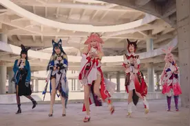 起猛了，狐狸搞起女团来了#二次元 #一种很新的cosplay #漫展视频封面