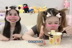 微波炉：？？？#小周小周 #懒哥 #广东话 #这粤语就非说不可吗视频封面