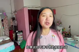 抖音如何定位，快来听听吧！一半技巧一半运气，希望对你们有帮助视频封面