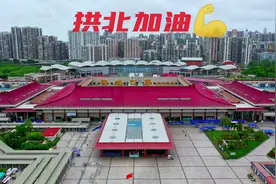 619澳门疫情蔓延，珠海防疫部门迅速做出封控拱北夏湾的措施。视频封面