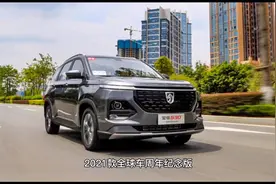 工薪族买车，还是7座SUV实用，这三款不但省油，还耐用#抖音汽车视频封面