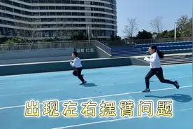 50米跑练习方法