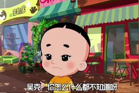 大头儿子和小头爸爸鬼畜搞笑配音01视频封面