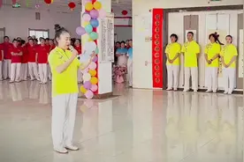 公益培训班结业庆典上的讲话。这个讲话，感动了我自己视频封面