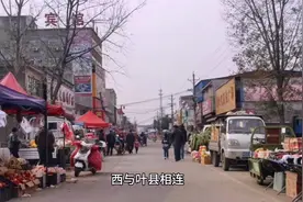 舞阳县各乡镇介绍，今天讲的是—马村乡。我们一起来看看吧！视频封面