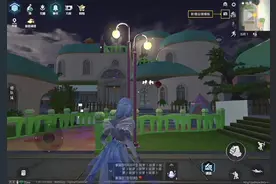 #光子 #和平精英 #家园模式和平精英 0氪金满级家园