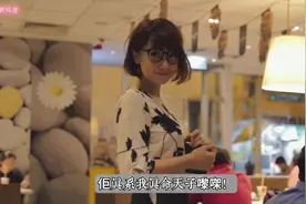 粤语短剧分享：所谓「扑街磁石」你有冇捻过，可能系自己造成架？