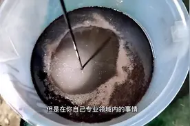 别克英朗重力换变速箱油，用采埃孚的只要600视频封面