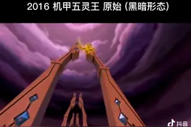 盘点猪猪位不同时期的五猪合体 #猪猪侠 #童年经典动画片 #动漫