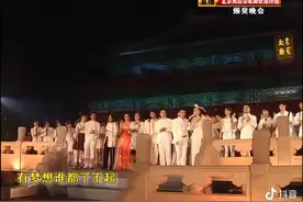 2008……2022，时光飞逝啊！14年过去视频封面