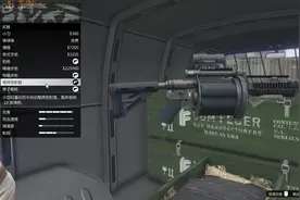 gta:2月3号，枪支厢型车位置（将于明天下午3点更换位置）