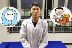 发生冻伤后怎么办？#急救技能 #冻伤 #冬奥会 #滑雪