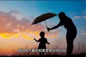 他给你擦肚子的时候一定很温柔吧#听人间故事品百味人生视频封面