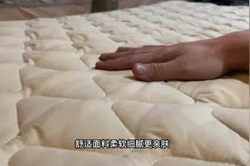 12V安全低压直流电热毯#露营装备 #户外装备 #冬季露营视频封面