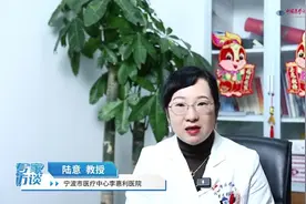 带你认识“立体定向放射治疗SBRT”