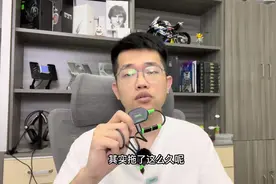 派威新版GS3转接USB耳机测试#游戏外设 #3c好物推荐 #干货分享视频封面