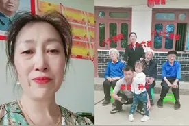 愿爸妈，四叔，还有幺叔娘你们一定要照顾好自己，爸妈是女儿不孝