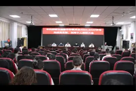 #滏春中学#喜迎七一建党节 #市滏春中学表彰先进党支部视频封面