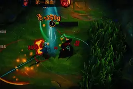 别急着滑走 见识下a闪