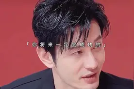 什么叫心态好？ 就是对自己非常友好