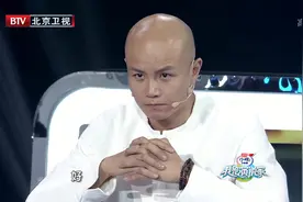 《我是演说家》我的偶像邓稼先！听那些崇高的人的事迹视频封面