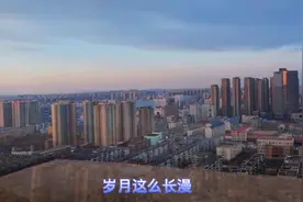 沈阳的疫情即将结束                             v视频封面