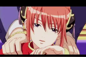 #银魂 #神乐 #动漫推荐 #二次元 #动漫音乐