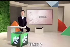 #健康观念传播 晚间分享🌝🌝皮肤下垂，松弛的根本原因是什么视频封面