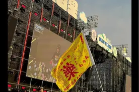 #音乐治愈 #神级live现场 #音乐节  🐳 噔噔噔噔噔噔噔噔噔～～～