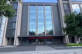 云游广州工商学院#全日制本科院校#专本直通#专本连读#专本同读视频封面