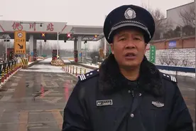 高速伊川站进入道临时封闭视频封面